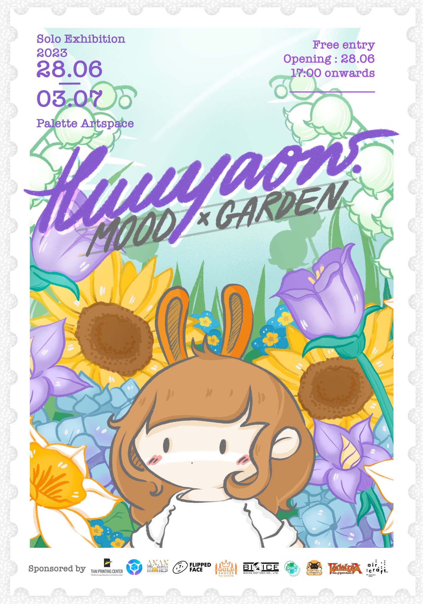 HUUYAOW Solo Exhibition